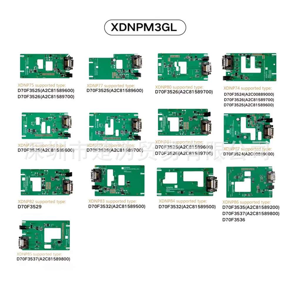 新品发售 Xhorse MQB48 XDNPM3GL Adapters 13 Full Set 免焊套装