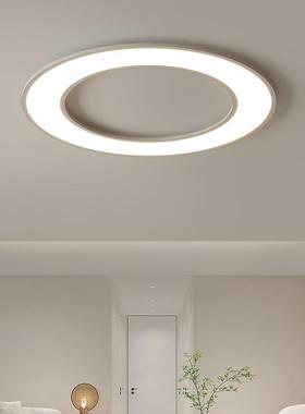 2024年新款主卧室灯led吸顶灯简约现代书房圆形阳台客厅房间灯具