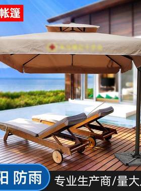 直销户外休闲侧立罗马伞遮阳伞庭院侧边伞双层方形太阳伞logo