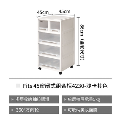 日本Tenma抽屉式衣柜衣服收纳盒