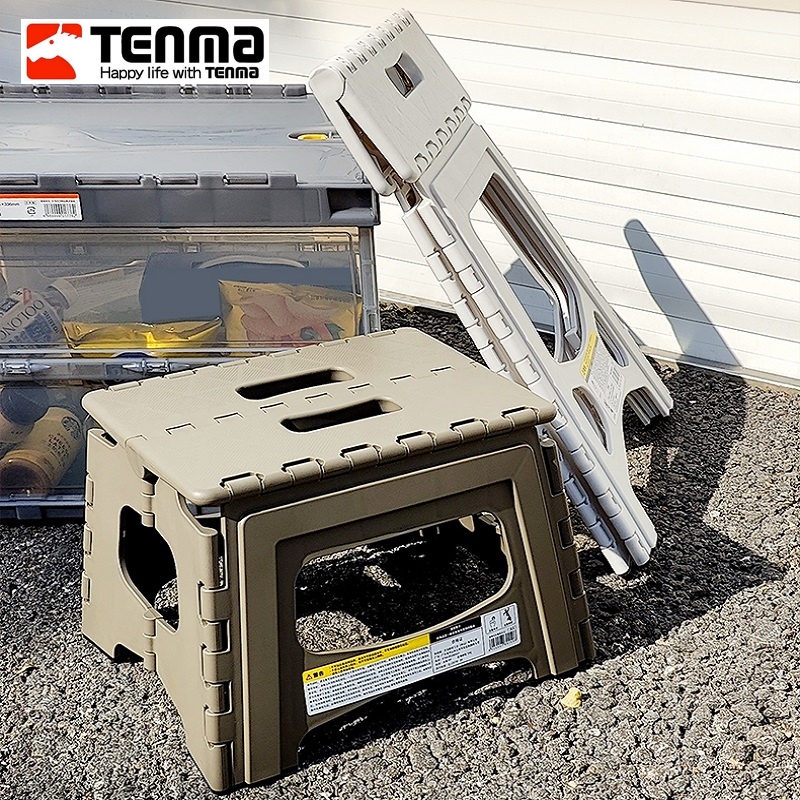 日本Tenma便携式折叠踏台