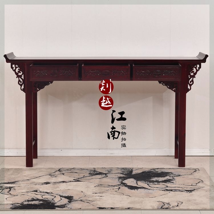 新中式酸枝木榆木中堂供桌佛堂香案供佛台贡桌条案条几财神桌家用