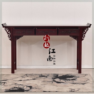新中式酸枝木榆木中堂供桌佛堂香案供佛台贡桌条案条几财神桌家用