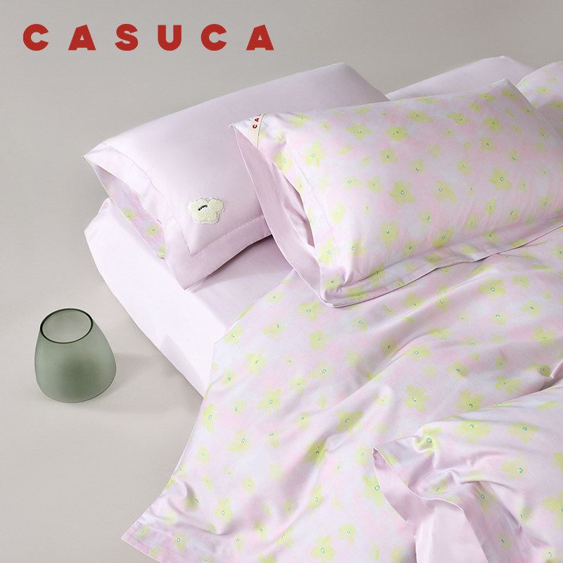 CASUCA蓝星花境双感四件套兰精天丝棉60支春夏新品床上用品母婴级,床上用品,床品套件/四件套/多件套,淘宝优惠券,粉丝福利购,淘宝优惠卷