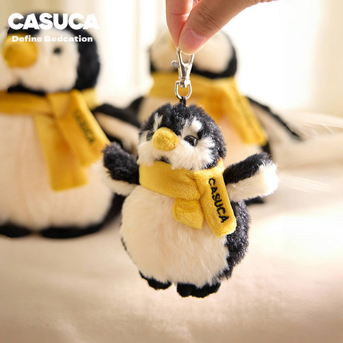 【公益捐赠】CASUCA企鹅滚滚钥匙扣毛绒玩具生日礼物书包背包挂件
