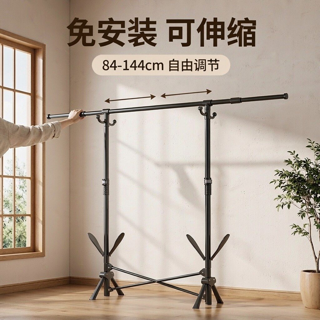 折叠伸缩落地家用阳台卧