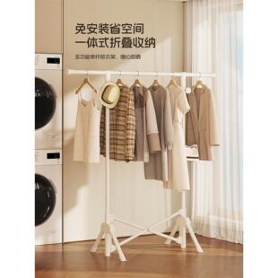 折叠晾衣架室内家用阳台落地晒衣架免安装简易可收纳不占地晾衣杆
