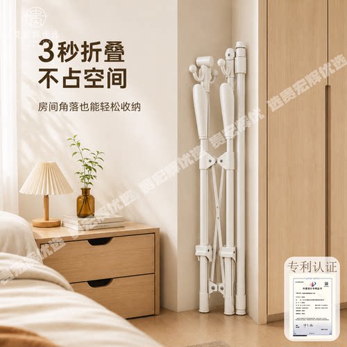 折叠晾衣架落地家用阳台