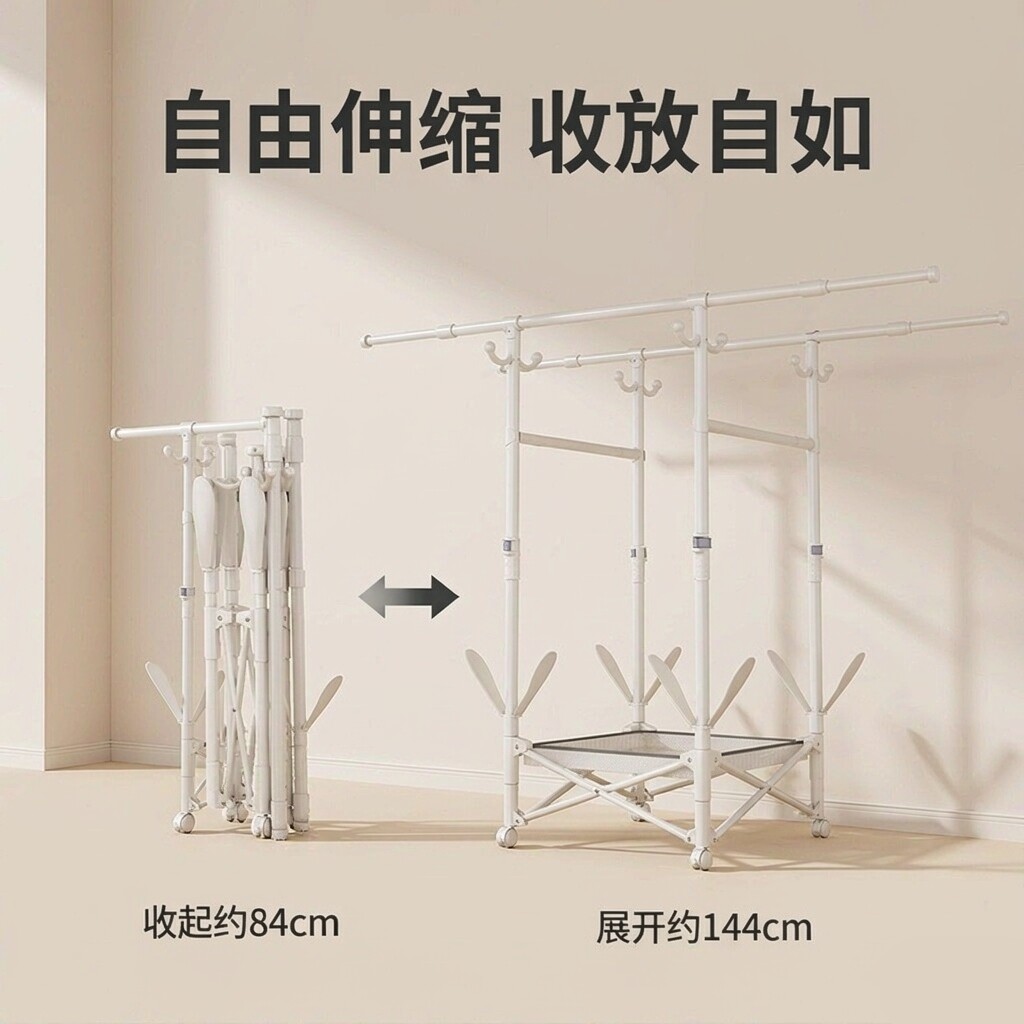 折叠伸缩落地家用阳台卧