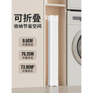 折叠晾衣架衣服架子落地式阳台家用多功能小型挂衣架晾晒杆伸缩