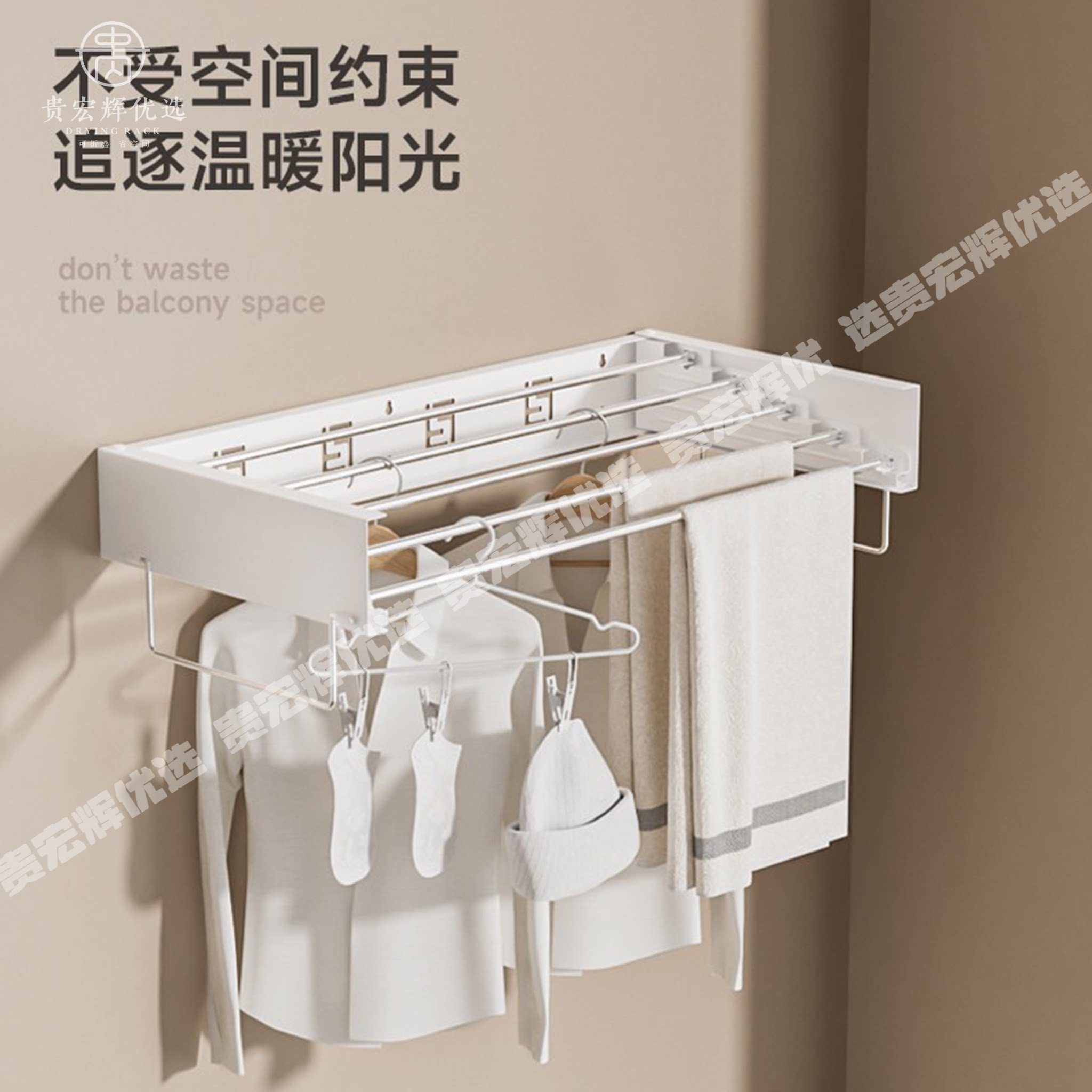 毛巾架免打孔化妆室置物