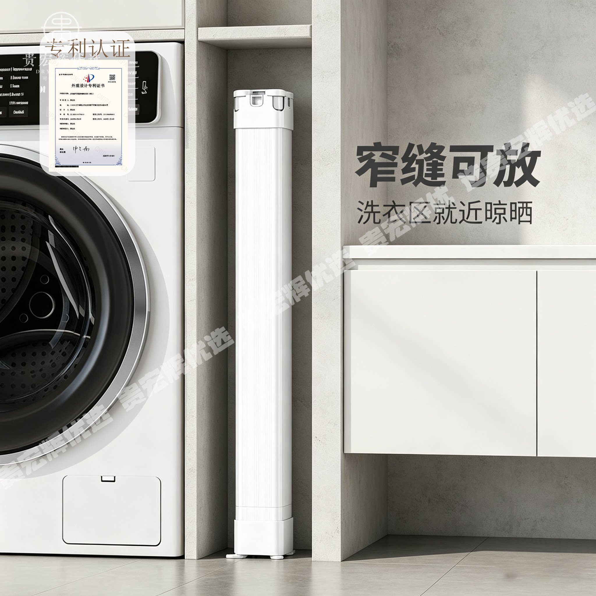 折叠晾衣架衣服架子落地