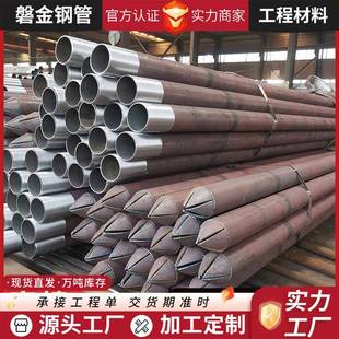 5无缝钢管车丝出尖隧道注浆钢花管管棚厂家加工 隧道支护管棚管89