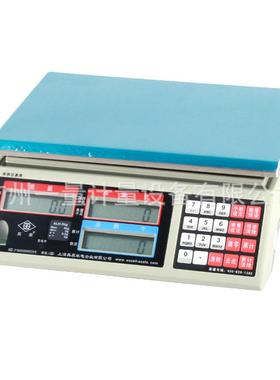 ACS-C(AE)计数电子桌秤广州东莞高精度ALH工业称15kg台秤
