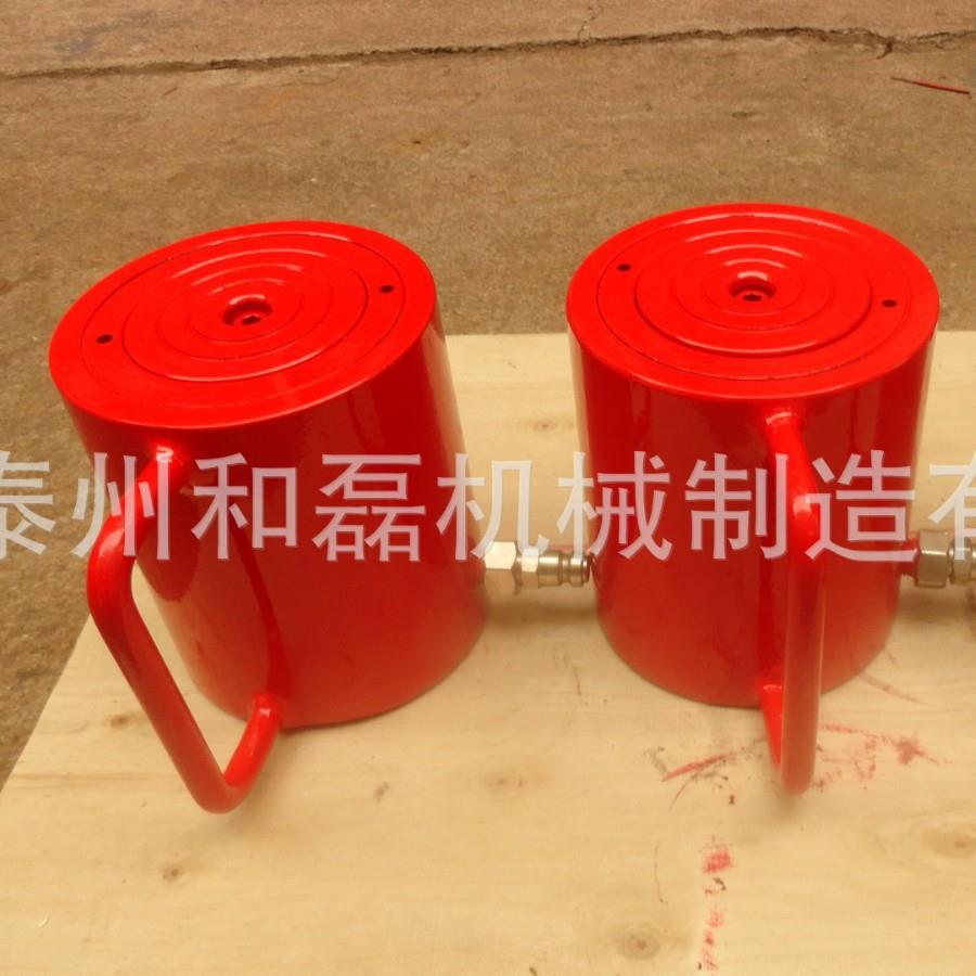 厂家直销双作用千斤顶柱塞千斤顶超薄型千斤顶大吨位千斤顶