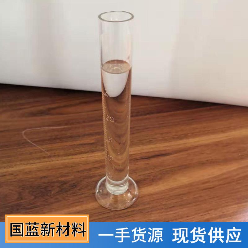 现货油性原液稀释倍数大模具脱模PU脱模剂聚氨酯脱模剂