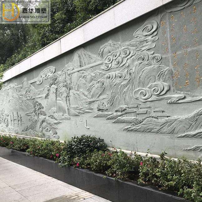石头影壁墙石雕九龙壁玄关石头影背墙屏风风景墙大理石汉白玉影壁