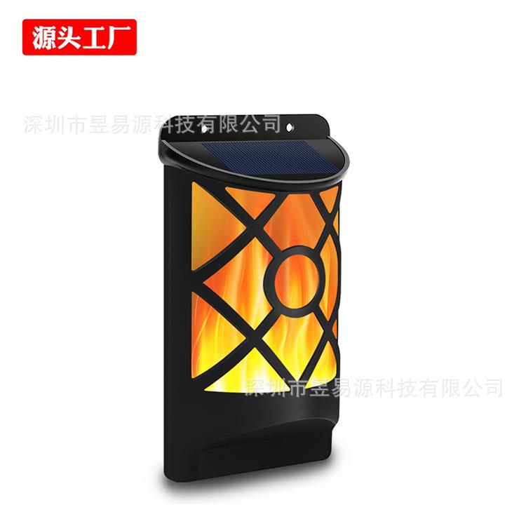 太阳能灯66LED火焰灯感应灯壁灯户外火炬庭院灯花园灯