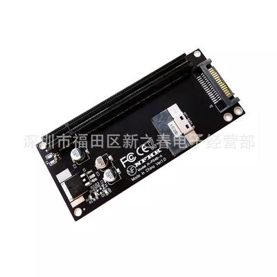 SFF-86548i转PCIe4.0x16外接显卡转接卡adapter