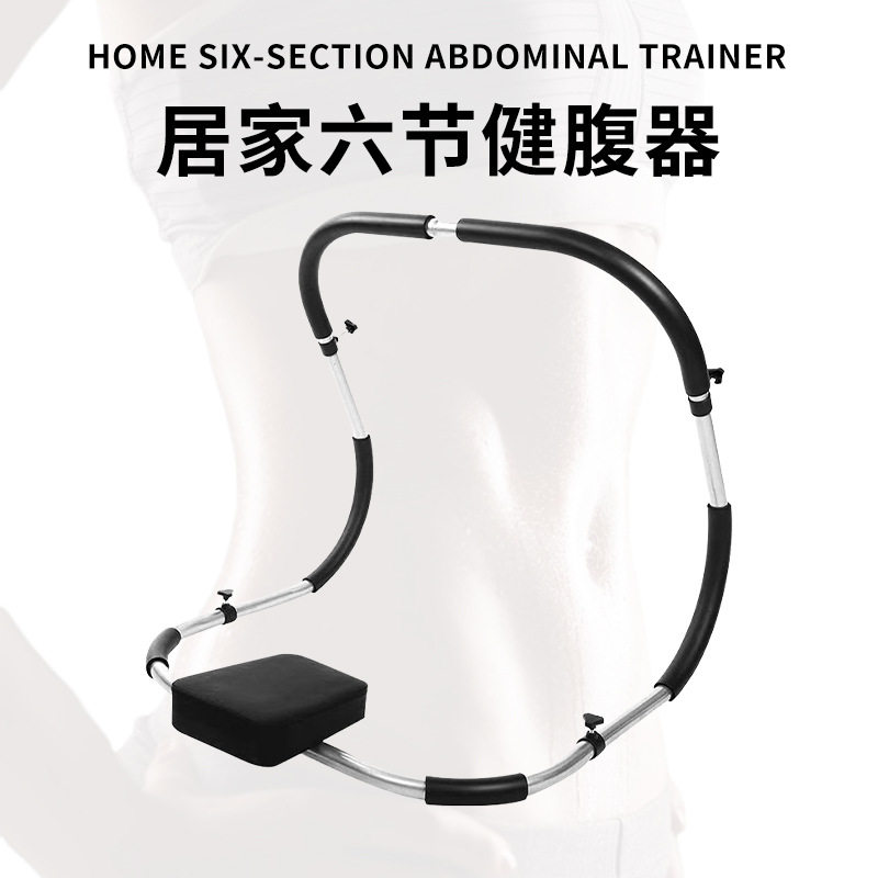 美腰家用健腹器ab收腹机仰卧起坐支架懒人瘦腰腹部锻炼健身器材