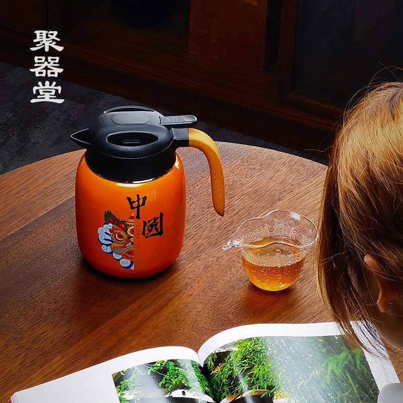 聚器堂新款国潮风茶水分离焖茶壶保温壶车载养生壶白茶泡茶壶单壶