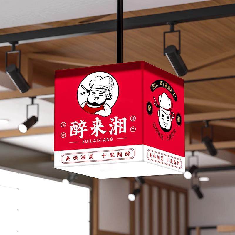 全自动旋转招牌软膜卡布led发光灯箱户外门口防水落地式立式底座