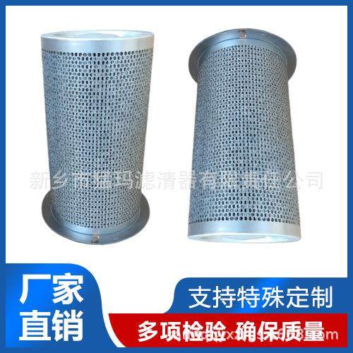 零售过滤器油气分离器芯空压机油分芯6.1961.0,基础建材,脚轮/万向轮,淘宝优惠券,粉丝福利购,淘宝优惠卷