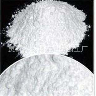 现货800目涂料用细白云石粉陶瓷煅烧辅助剂水产养殖过滤白云石粉