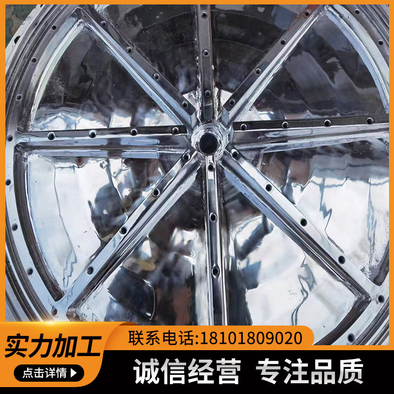 【交期保障】不锈钢镜面抛光镜面抛光服务