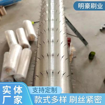定制工业无纺布薄膜烫孔针辊皮革布料扎孔刺辊不锈钢材质扎孔辊