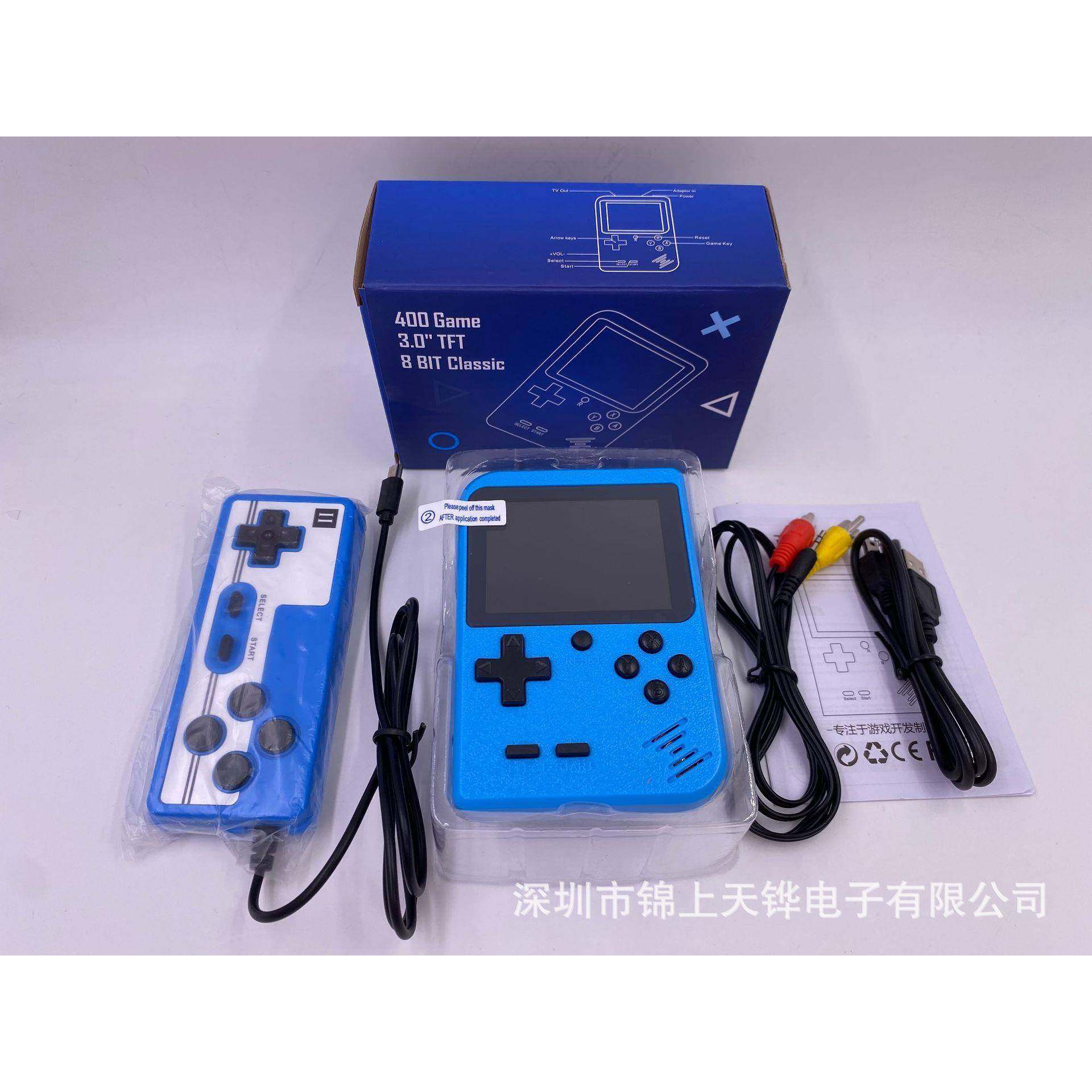 Sup掌上游戏机复古怀旧FC掌机经典怀旧街机小霸王掌机400合一玩具