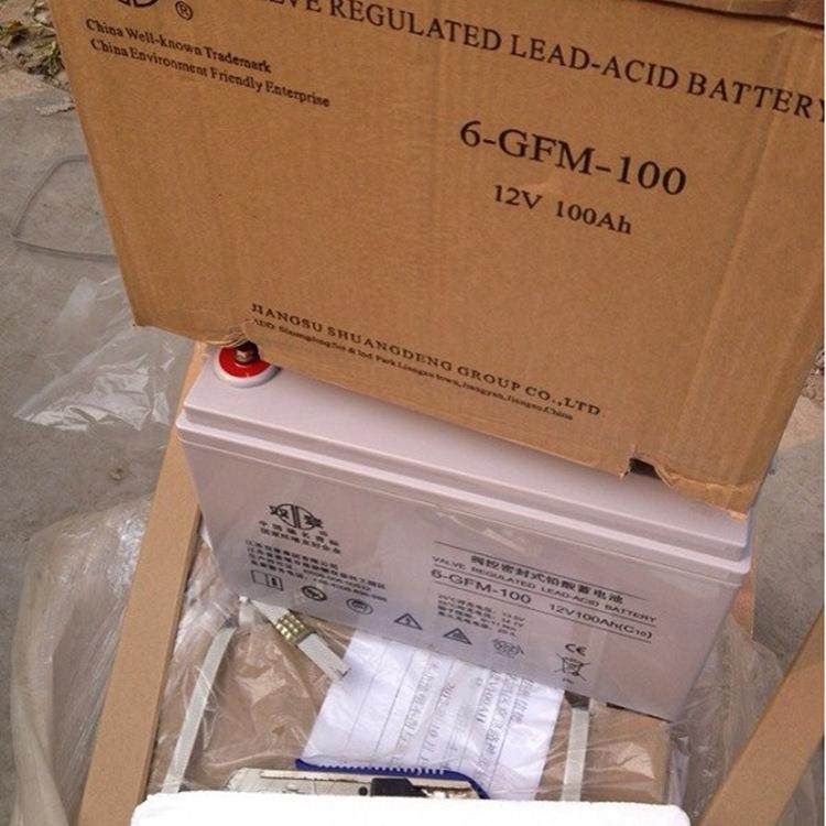 江苏双登电源12V100AH应急铅酸蓄电池双登蓄电池铅酸蓄电池100ah