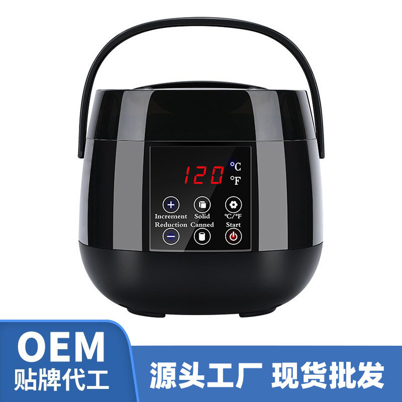 跨境直供蜜蜡脱毛熔蜡器热蜡机蜡豆融蜡机蜡机源头货家用电加热