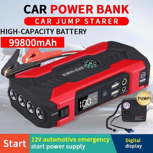 汽车应急启动电源启动器车载搭电宝12V电瓶打火器jumpstarter