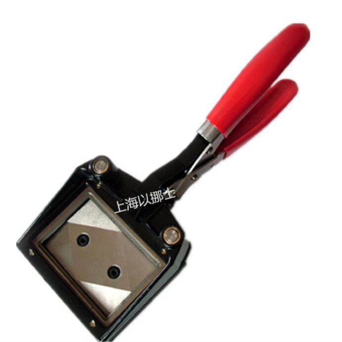 信望爱 ENOSH 手持裁像器 裁相器大2寸 50*70mm  5*7cm