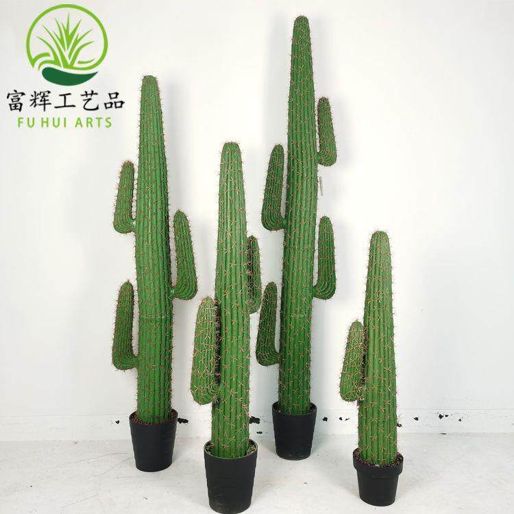仙人掌龙凤仙人柱花盆栽假花套装组合家居装饰道具摆件绿植