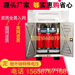35kV干式 800kVA10 电力变压器1000 2000 3150kW14 SCB11 2500