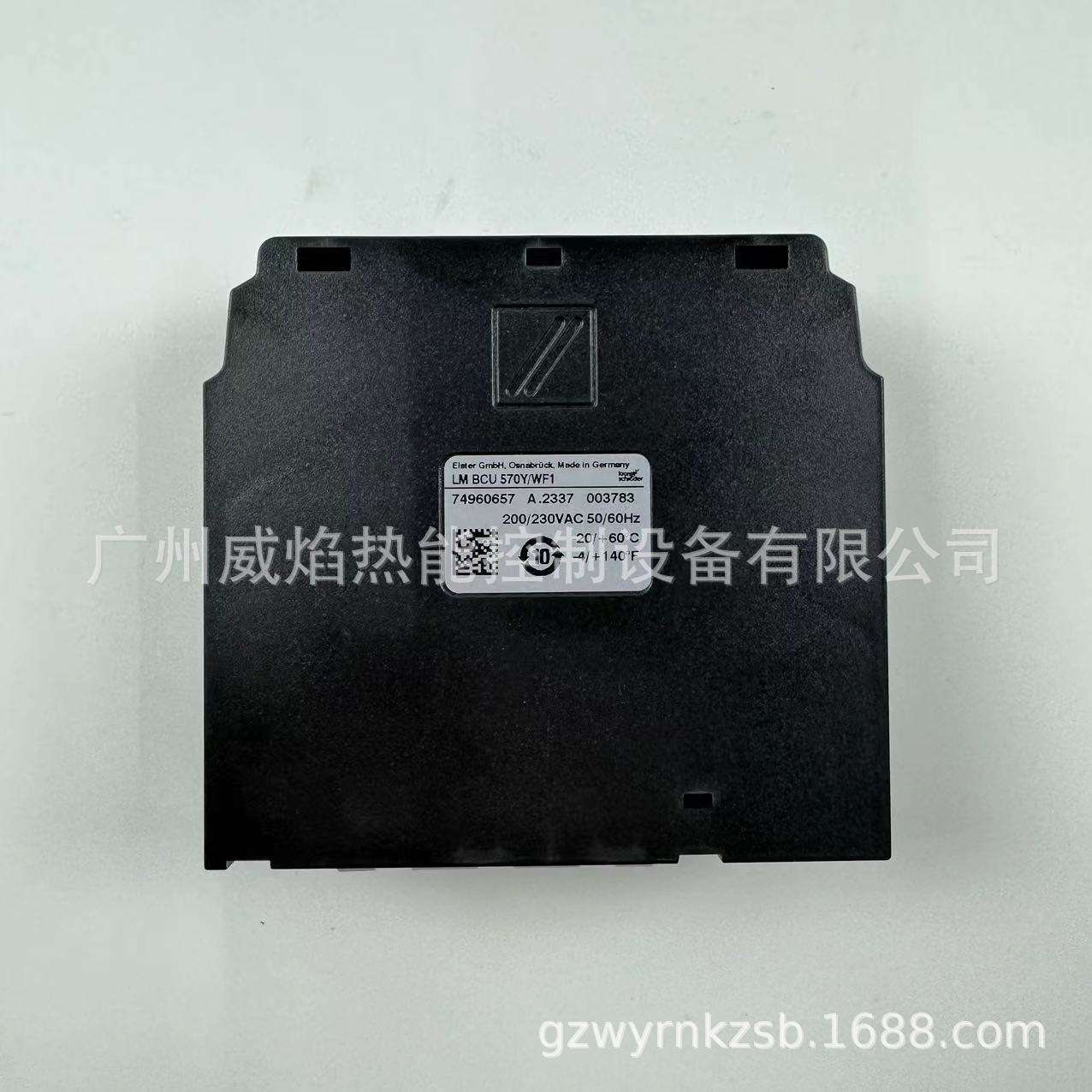 【实物】L-Modul BCU570 Y-W F1控制器德国霍科德Kromschroeder