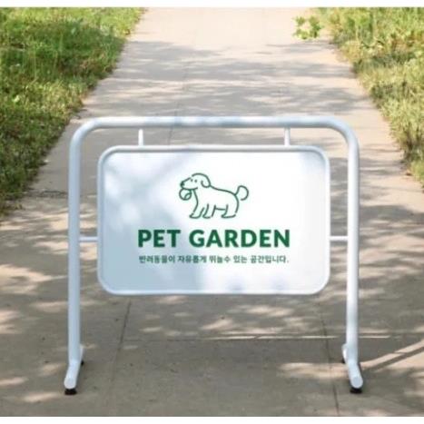 铁艺移动拒马展示牌户外立式禁止停车指示牌广告招牌