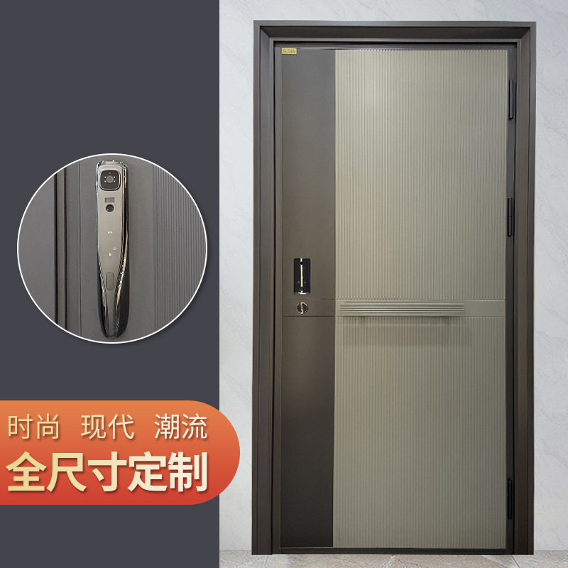 甲级防盗门指纹入户门甲级安全门现代入户门智能密码进户门厂家