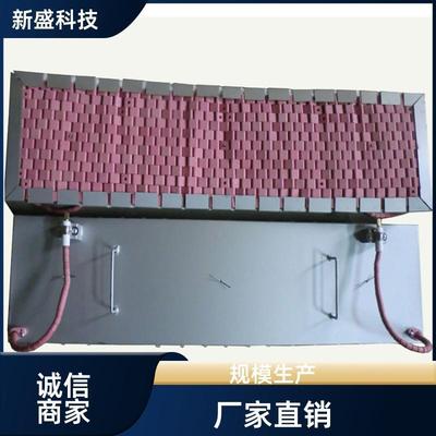 新盛科技水电安装碗型加热器哈夫式LCD型值得信赖