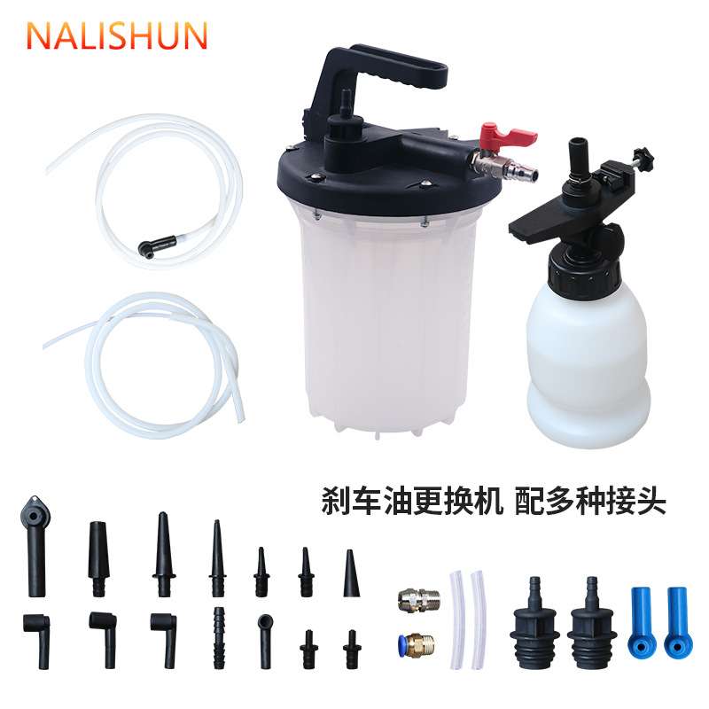 刹车油更换工具制动液刹车离合排空方向机油助力油抽油机吸油器壶