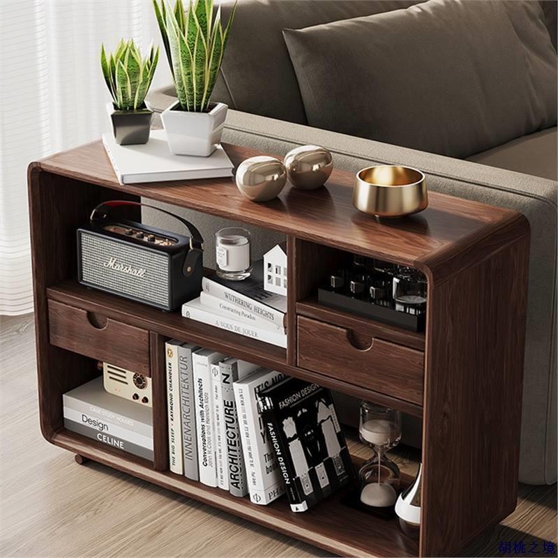 北美黑胡桃实木小书架北欧客厅沙发侧边柜小边几收纳柜现代储物架