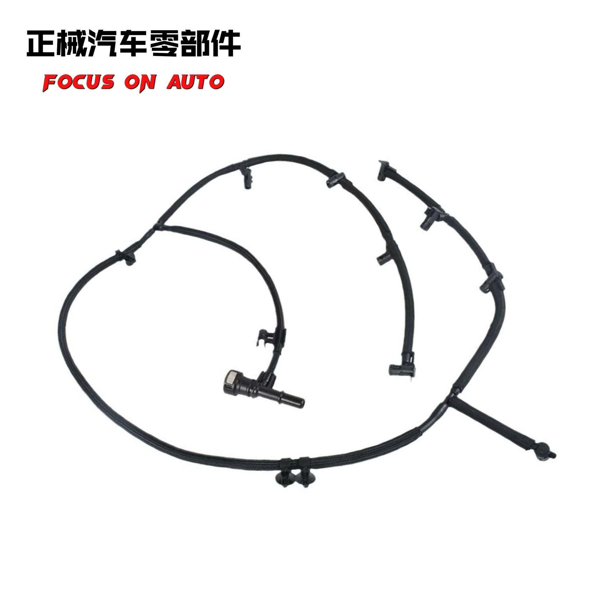 BC3Z9A564B适用福特燃油喷射器回流软管SuperDuty6.7L功率冲程