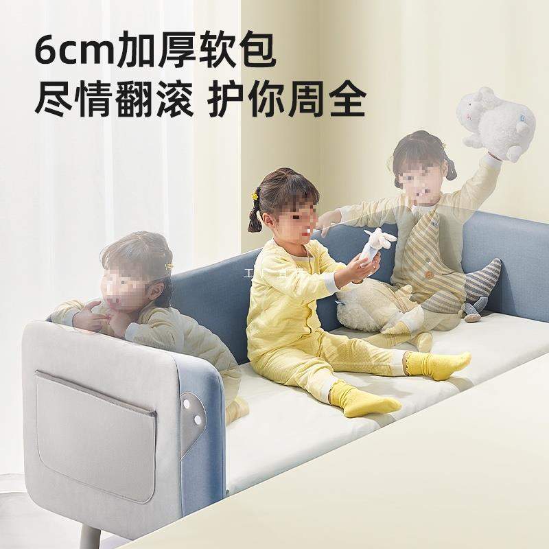 新款婴儿加宽床边小床儿童拼接床男女孩软包带护栏拼接大床宝宝