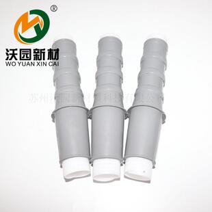 沃园10KV电力电缆冷缩终端头户内户外电缆头三芯高压电缆附件