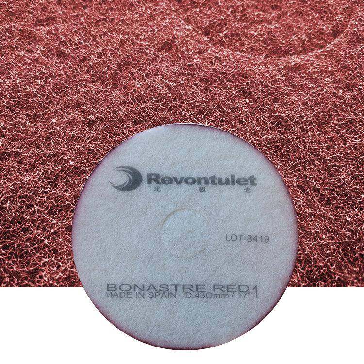 北极光大理石抛光垫打蜡片起蜡片百洁垫洗地机清洁垫白红黑17寸,基础建材,脚轮/万向轮,淘宝优惠券,粉丝福利购,淘宝优惠卷