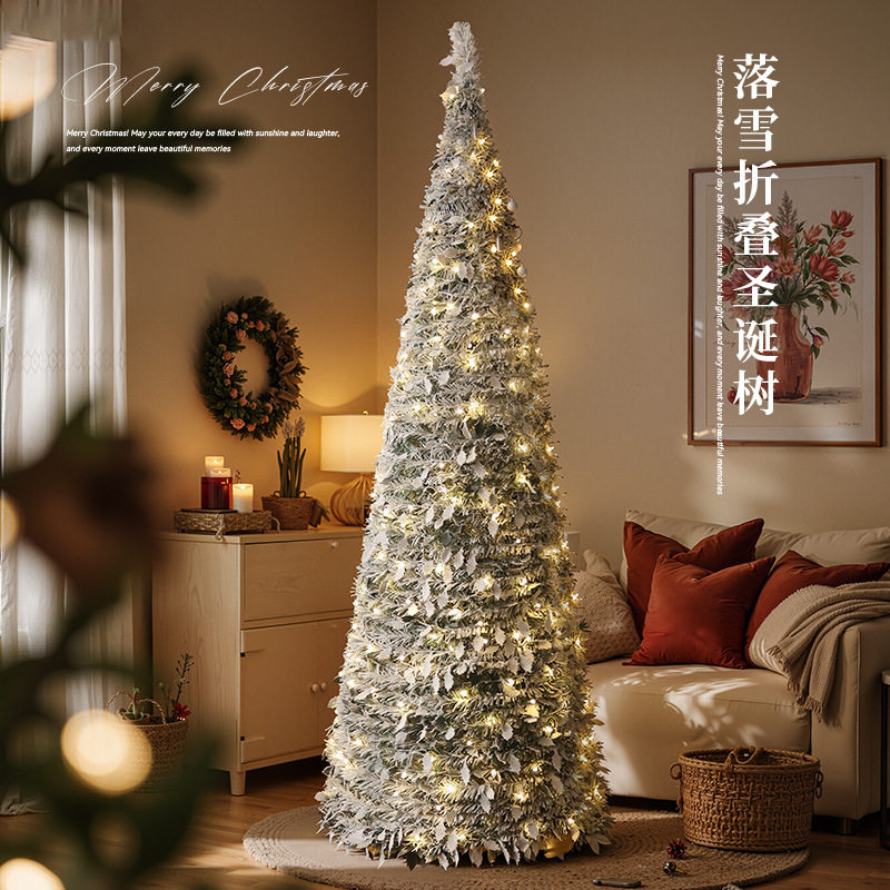 圣诞树家用摆件聖誕樹christmastree折叠雪树大型套餐圣诞节装饰