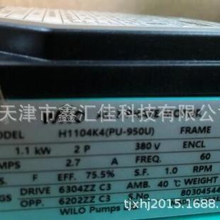 WILOMT62141GAE水泵