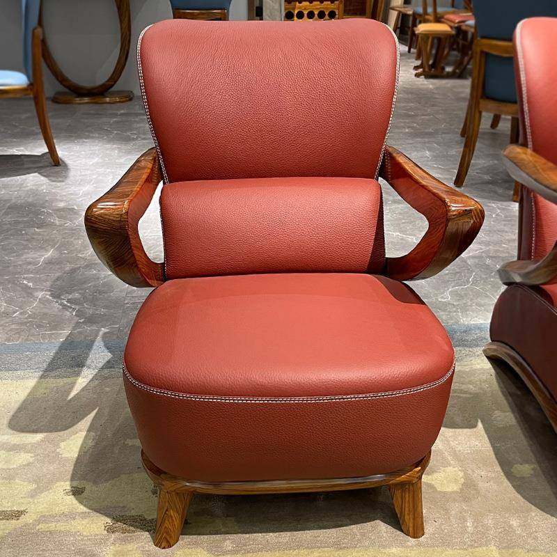 轻奢北欧茶室真皮沙发椅简约休闲椅办公高端乌金木实木客厅沙发